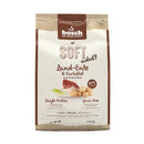 Bosch HPC Soft Adult Land - Ente & Kartoffel - Fresh Fellow - 4015598009225