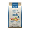 Bosch HPC Soft Junior Hühnchen & Süßkartoffel - Fresh Fellow - 4015598014557