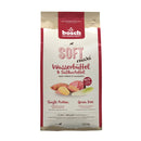Bosch HPC Soft Maxi Wasserbüffel & Süßkartoffel - Fresh Fellow - 4015598018449