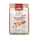 Bosch HPC Soft Maxi Wasserbüffel & Süßkartoffel - Fresh Fellow - 4015598018425